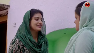 बहन का हक (बहन के साथ धोखा ) । Emotional Story | New Haryanvi Movie 2024 । Haryanvi Natak