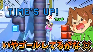 【スーパーマリオメーカー２#453】『坂３段』を使った超ギリギリスピラン！！！【Super Mario Maker 2】ゆっくり実況プレイ