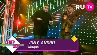 JONY, Andro – Мадам