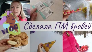 ПРИБОЛЕЛИ🤮🤒• КОКОСОВОЕ ПЕЧЕНЬЕ🍪• МАШИНА на УЛИЦЕ🚗• МЫШЬ в СЫРЕ🐭🧀• ГУЛЯЕМ в ЛЕСУ🌲