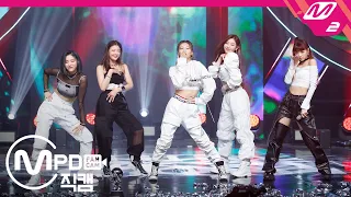 [MPD직캠] 있지 1위 앵콜 직캠 4K 'WANNABE' (ITZY FanCam No.1 Encore) | @MCOUNTDOWN_2020.3.26