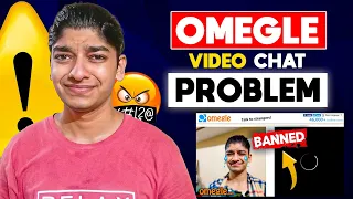 Omegle Video Chat Problem | Free Video Chat Website