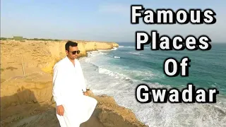 Karachi To Gwadar Part 2 | Cricket Stadium, Ghazebo Park, Koh-e-Batil | Famous Places