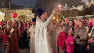 Начало Пасхальной заутрени