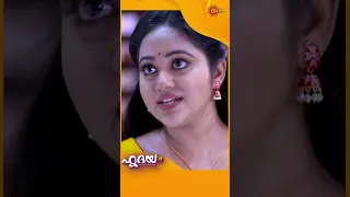 Hridhayam | #Shorts | Surya TV | #MalayalamSerials #SerialsOnSuryaTV