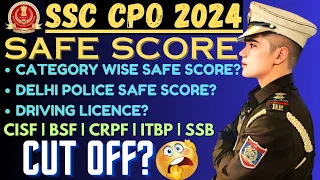 SSC CPO 2024 TIER 1 SAFE SCORE😱 | EXPECTED CUT OFF FOR SSC CPO 2024 | SSC CPO 2024 | SSC CPO EXAM