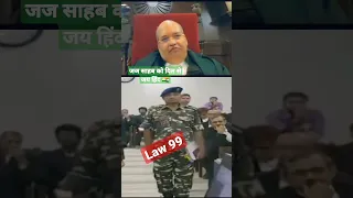 Indian Army Jawan in Court Judge took a note of his personal appearance live court cases Indian Army
