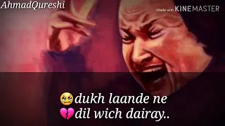 Kise da yaar Na Vichre   Nusrat Fathe Ali khna● Sad WhatsApp Status 2019360p