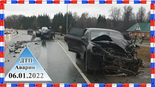 IDIOTS in CAR  06.01.2022 №123. Winter crash avto! karma! NEW YEAR