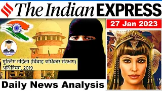 27 January 2023 Indian Express Newspaper Analysis | Daily Current Affairs | The Hindu Analysis