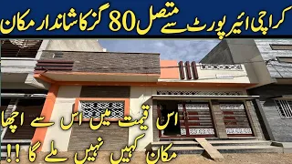 BEST LOCATION 80 SQ YARD BRAND NEW HOUSE FOR SALE NEAR KARACHI AIRPORT MODEL COLONY