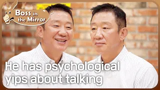 "I should blame my parents" [Boss in the Mirror : 181-2] | KBS WORLD TV 221214