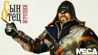 Видео обзор: Фигурка Ассасин Эцио Аудиторе | Ezio Onyx Assassin | NECA