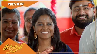 Sundari - Preview | Full EP free on SUN NXT | 25 May 2022 | Sun TV | Tamil Serial