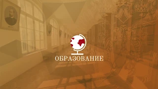 СПбГУ - ведущий Университет России