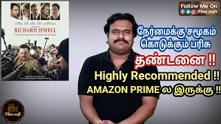 Richard Jewell (2019) Hollywood Movie Review in Tamil by Filmi craft Arun