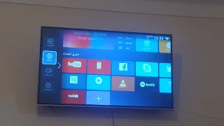 كيفية تشغيل الوايفاي على جهاز التلفاز
