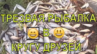 ТРЕЗВАЯ РЫБАЛКА!!! РЕКА АНГАРА день 1