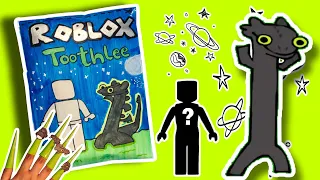 DIY 🐉TOOTHLESS DANCING MEME NEW VARIATIONS🐉📺Toothless Dragon ROBLOX Clothes BLIND BAG!😱 | ASMR @cas