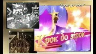 Образцовый хореографический коллектив "Пируэт".mp4