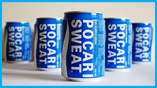 Pocari Sweat Ion Supply Drink [UNBOXING] ポカリスエット