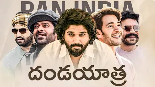 PAN INDIAN దండయాత్ర | Ram charan | Prabhas| Allu arjun | Mahesh babu | Ntr