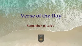 Bible Verse of the Day - September 26, 2023 #dailybibleverses #verseoftheday #bible