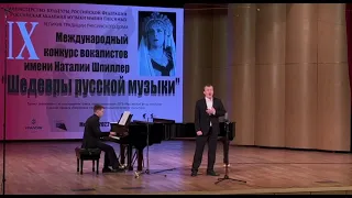 Ivan Gorin -  Mikhail Glinka "How Sweet it is to be with You"