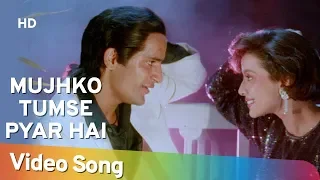 Mujhko Tumse Pyaar Hai (HD) | Bechain (1993) Songs | Sidhant Salaria | Malvika Tiwari | 90's song