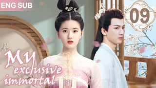 Eng Sub《重生之公主嫁到》My Exclusive Immortal EP 09🌸亡國公主重生為小婢女，貼身服侍的上仙竟對她窮追不捨✨#趙露思 #張淩赫 #吳磊 #ChineseDrama