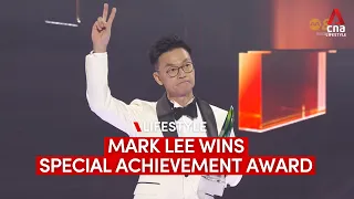 Mark Lee wins Special Achievement Award | Star Awards 2024