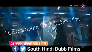 kaidi No 150 Hindi Dubbed Trailer Chiran Jev 2017 Telecast 19th Nov Star Gold