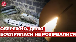 ⚡️Нічний обстріл Харкова! 2 з 4 ракет впали ще на території рф