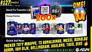 OMG! PACKED TOTY MBAPPE, TS RONALDINHO, PELE - OPENING 200x 84+ x4 & 88+ ICON PICKS | EAFC 24 #127 🔥