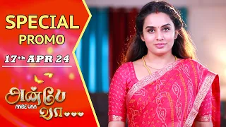 ANBE VAA | Special Promo | அன்பே வா | Virat | Shree Gopika | Saregama TV Shows Tamil