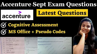 Accenture 21 September Questions | Accenture Latest Questions #accenture  #accenture_latest_question