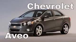 Chevrolet Aveo и кузовные страсти