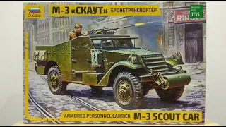 Бронетранспортёр М-3 Скаут. Звезда 1/35