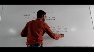 Std 12 Guj med PHYSICS  Revision Lec -3