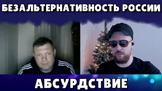 покупать российское оружие