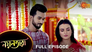 Nayantara - Full Episode | 27 May 2022 | Sun Bangla TV Serial | Bengali Serial