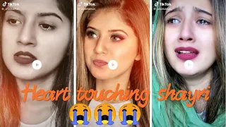 Heart touching shayri 2020 .tiktok sad shayri ✓✓arishfa khan tik tok shayari