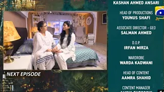 Rang mahal - Ep 56 Teaser - 7th September 2021 only on HAR PAL GEO