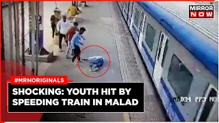 Disturbing Video | Mumbai Teen Hit By Speeding Train in Malad | Dies On Spot | Viral News