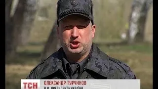 Турчинов з Аваковим приїхали на навчання Національної гвардії