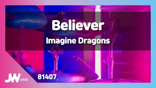 [JW노래방] Believer / Imagine Dragons / JW Karaoke