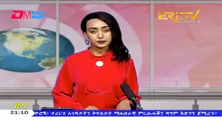 Tigrinya Evening News for October 20, 2020 - ERi-TV, Eritrea