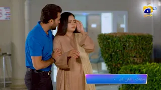 Behroop Episode 64 Promo | Tonight at 9:00 PM Only On Har Pal Geo