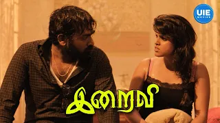 Iraivi Movie Scenes | S.J. Surya and Vijay Sethupathi's individual frustrations | S.J. Surya