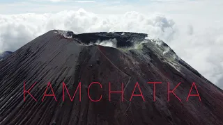 Камчатка. Вид с высоты. Часть 1.  Kamchatka